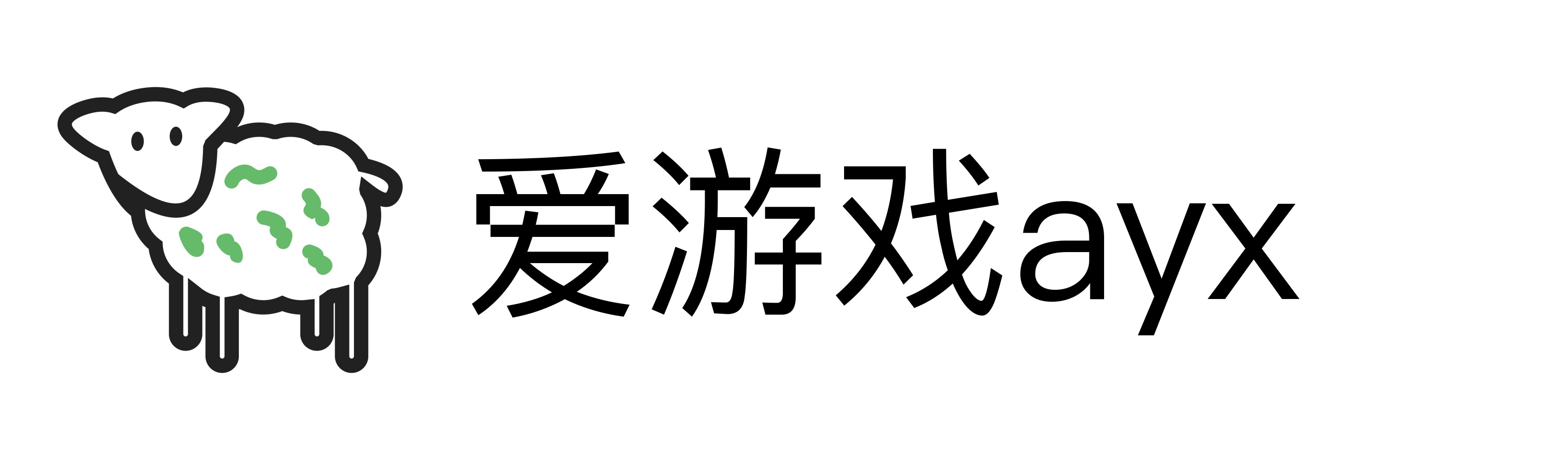 爱游戏ayx