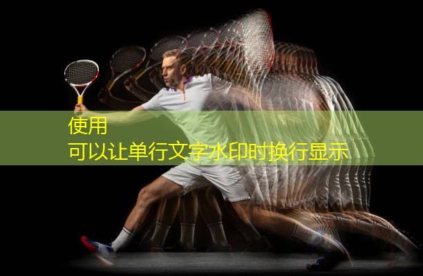 无须器材健身视频