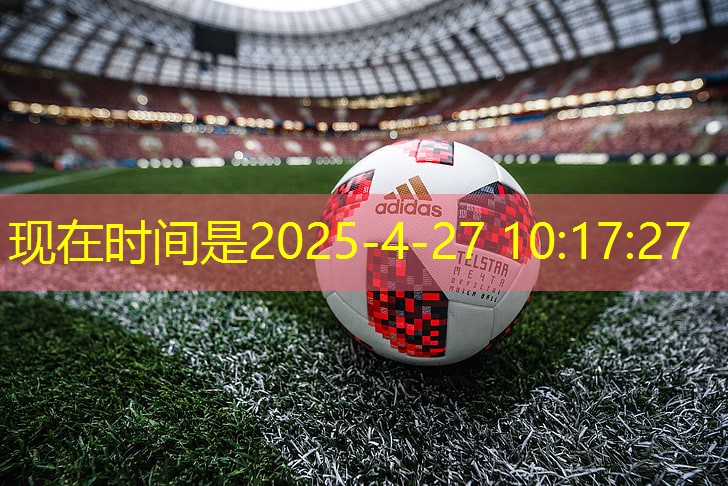 塑胶跑道多少钱一平米