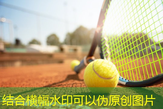 健身服女冬室内