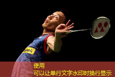 尽情释放能量！室外体育健身器材配件为您提供充沛动力