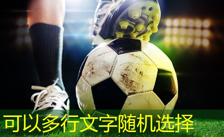 乒乓球台清扫注意事项