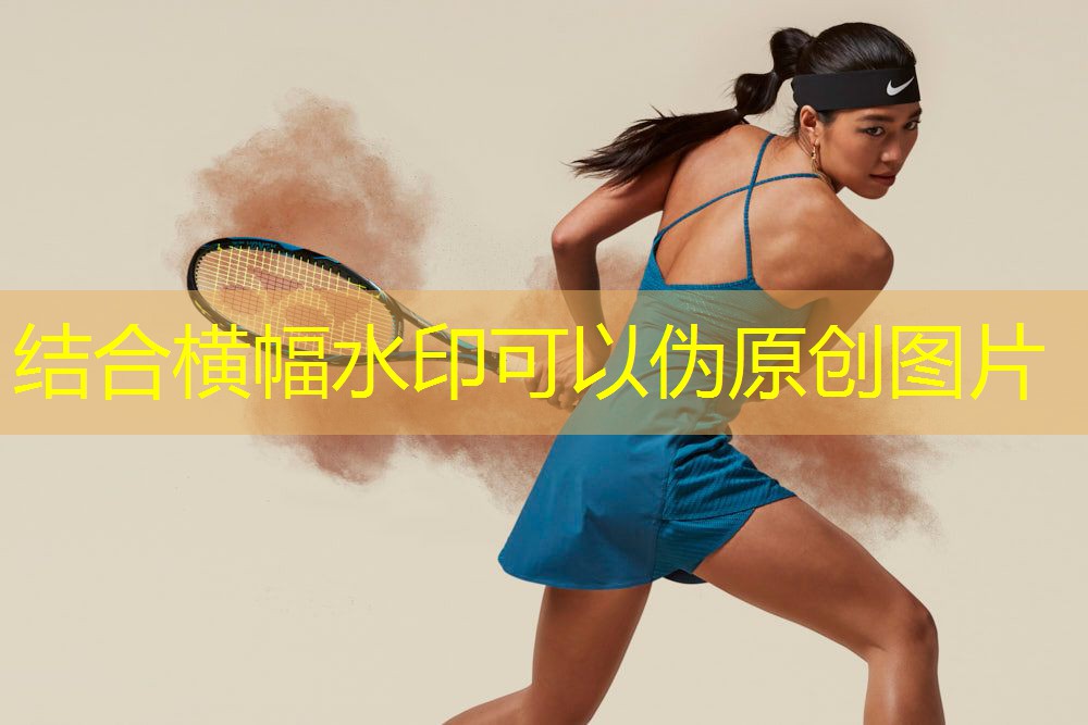 如何确定自家篮球架安装的标准高度？
