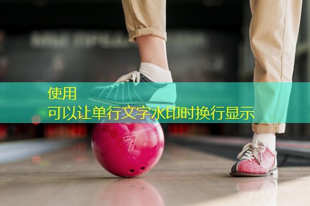 乒乓球台面高度是多少毫米