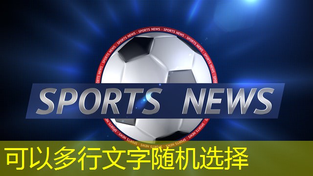 榆树室内健身工具