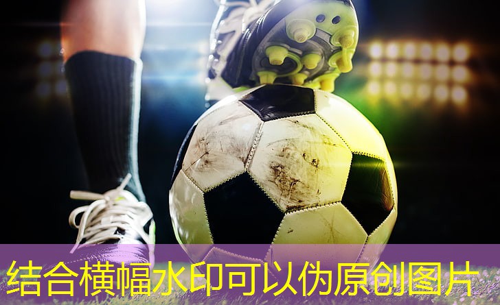 乒乓球台能用吗现在还能用吗