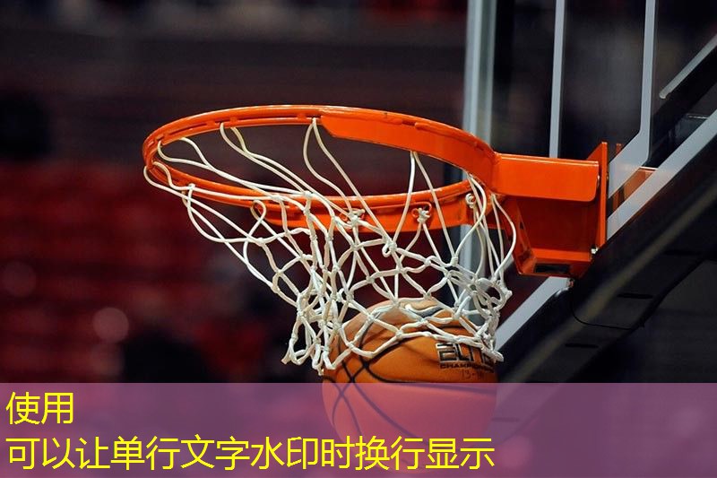 户外健身器材维护保养经验